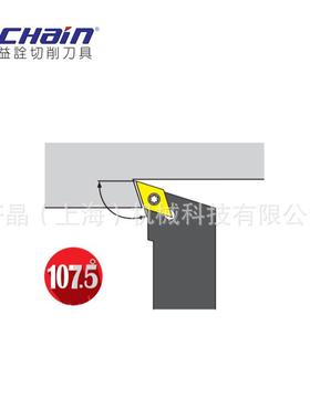台湾益诠 数控外圆/外径车刀杆 SDQCR/L-2020K11 主偏角107.5°