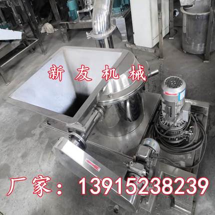 新友 风选式超微粉碎机 小苏打 青稞细磨粉机 不锈钢超细打粉机