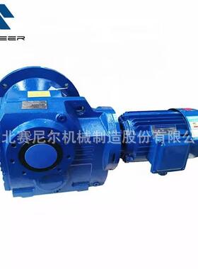 湖北赛尼尔高精度箱体斜齿轮K67/KAB77/KAT87出口品质减速机