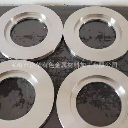 宝鸡厂家钛环钛合金钛锻造环TA2TC4/GR2GR5钛异形件来图定 制