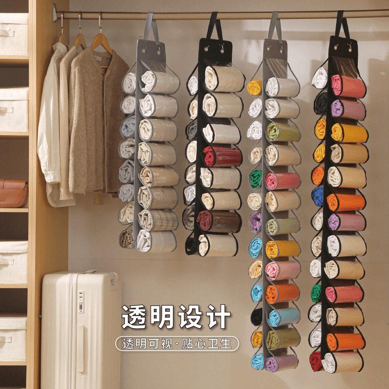 瑜伽裤收纳神器瑜伽服健身服光腿打底裤衣柜衣服内衣挂袋悬挂挂袋