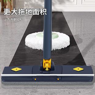 三角形平板拖把仿手拧新款 纤维布拧水拖把懒人免手洗玻璃清洁擦窗