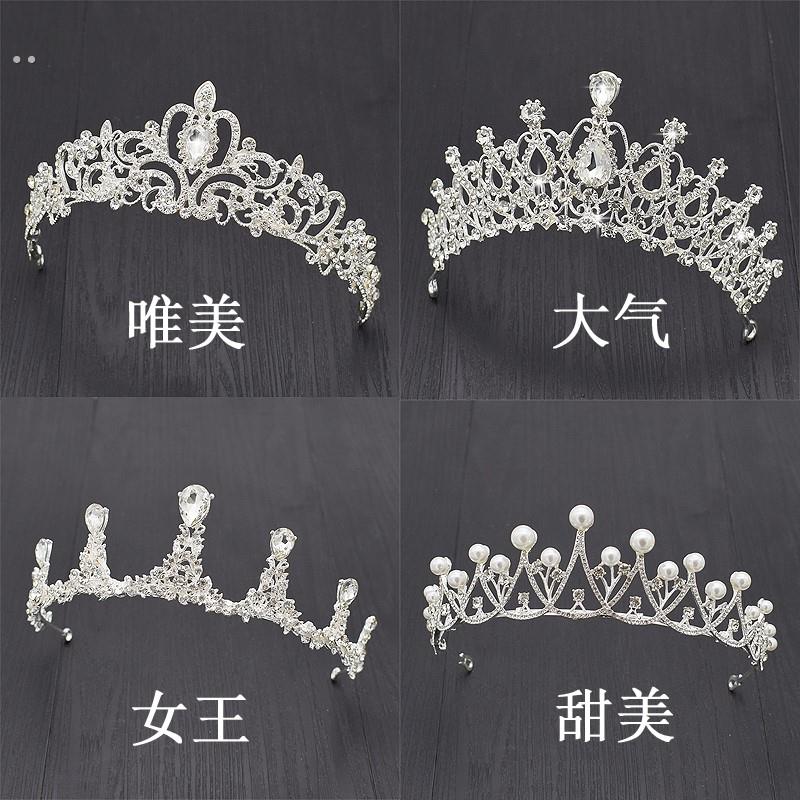 巴洛克皇冠生日头冠女成年新娘结婚头饰仙气韩式公主婚纱配饰王冠