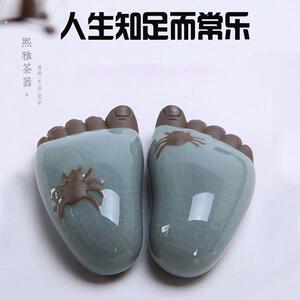 创意知足常乐精品茶宠摆件哥窑小脚丫开片可养个性陶瓷茶台茶玩