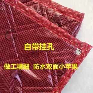 冬季棉门帘家用防寒保温挡风隔热室外防水农村家用大门加厚门帘