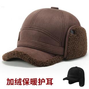 老年人帽子男款中老年帽百搭鸭舌帽冬季帽子男士爸爸保暖加绒皮帽