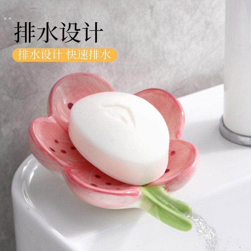 陶瓷肥皂盒轻奢香皂沥水盒家用卫生间洗手洗漱台放皂置物架免打孔