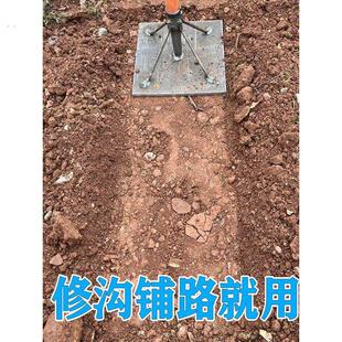 人工夯土锤夯土器压土工具神器重型地基土地手动打夯实板压实平地