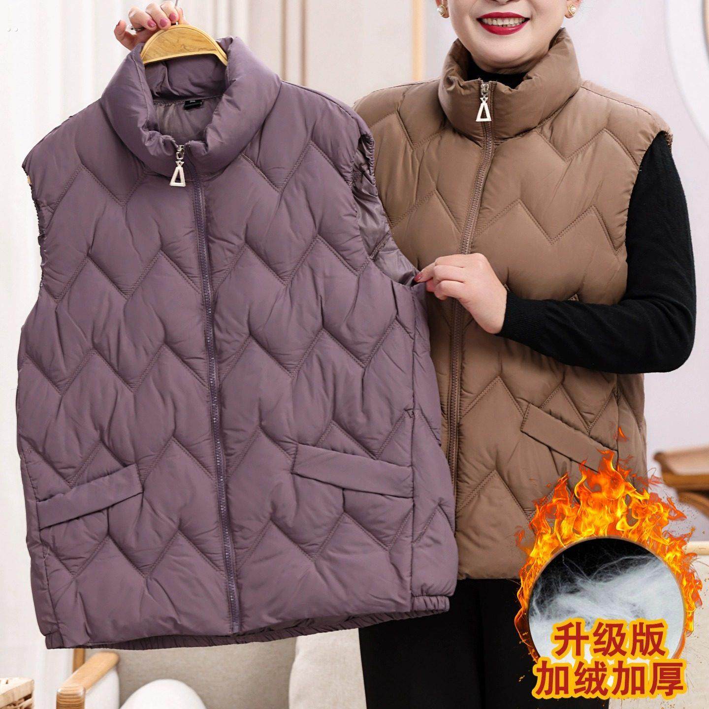 中老年人羽绒棉马甲女奶奶冬装大尺码加绒加厚保暖背心妈妈外穿坎