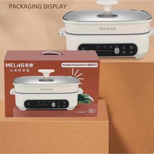 实用活动礼品大气开业赠品送客户员工公司年会定制logo高档小家电