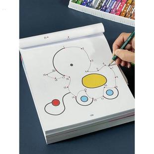 弱视训练描图画本视力恢覆训练儿童远视散光精细目力描图绘画描红