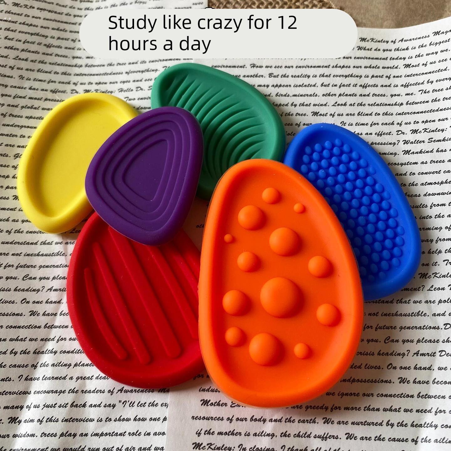 硅胶感官石ADHD学生成人考试缓解焦虑解压神器儿童专注力训练玩具