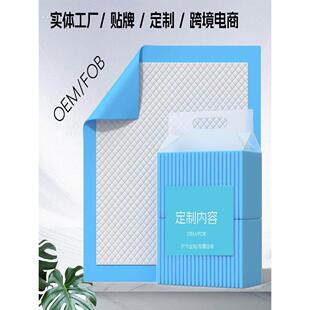 适用于各种鸟笼清洁及方便鸟笼垫纸，一次性吸水粪盘，鸟粪垫，宠