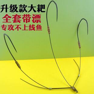 可视锚钩新款升级大耙专打不上线三耙钩双腿三钩三爪钩全套耙子