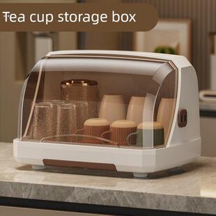 防尘杯子收纳置物架水杯奶瓶收纳盒家用桌面带盖托盘茶盘沥水杯架