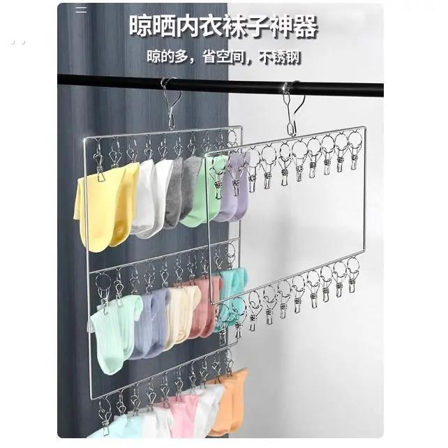 装袜子收纳神器内衣内裤收纳盒挂壁家用衣柜子学生宿舍内衣裤悬挂