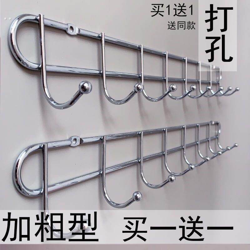 不锈钢色铁艺衣服挂钩置物架打孔家用厨房固定挂衣钩后挂衣墙上