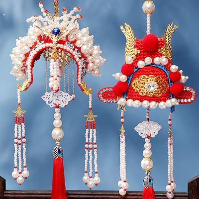 凤冠霞帔手工状元帽手工材料汽车挂件手工送男友钩针