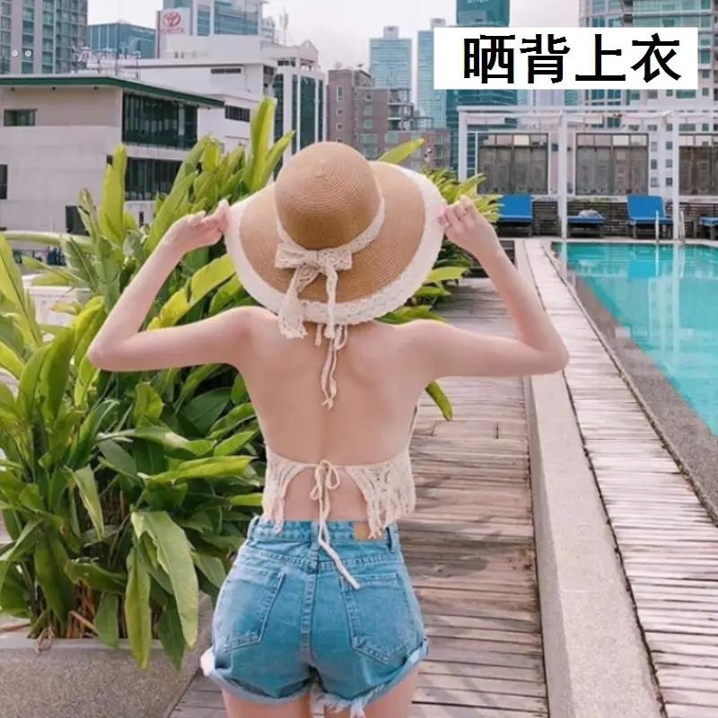 晒背上衣带胸垫三伏天专用夏天晒太阳出汗补阳气晒后背心露背挂脖