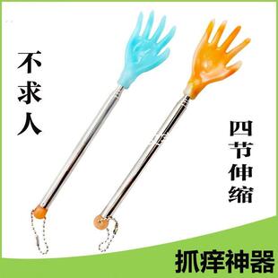 扣背神器挠痒痒不求人抓背神器伸缩多功能挠痒的耙子手动按摩器