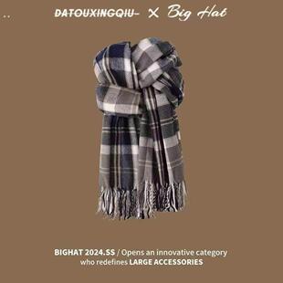围巾男生2026新款格子围巾女秋韩版氛围感冬季保暖可爱百搭学院风