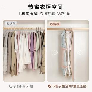 百叶红羽绒服压缩板压压板衣服防尘罩衣柜收纳神器布艺挂式收纳袋