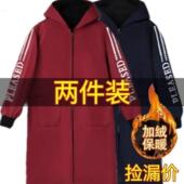 男女围裙长袖 冬季 加绒防水外穿耐脏工作服加厚新款 防油厨房罩衣