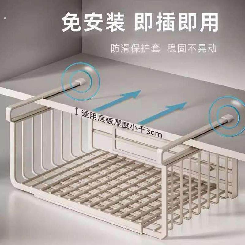 悬挂式收纳挂篮厨房置物架橱柜内分层纸巾吊柜下可伸缩保鲜膜调味