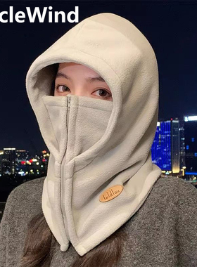帽子女冬季骑车保暖面罩套头帽骑行电动车加厚防风防寒围脖一体帽