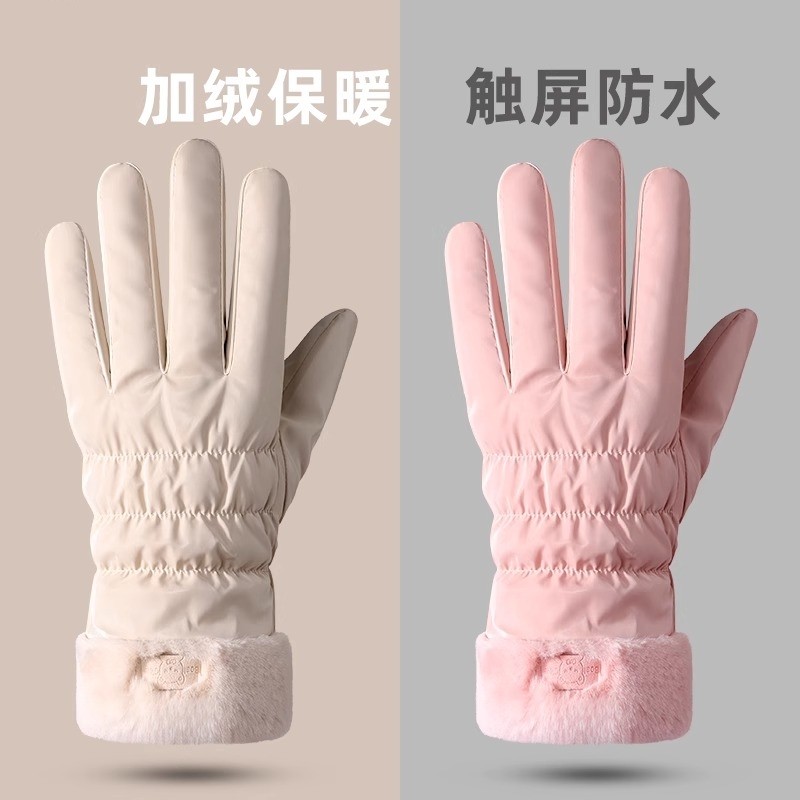 手套女冬季加绒加厚防水保暖2026新款触屏防风防寒电动车骑行手套