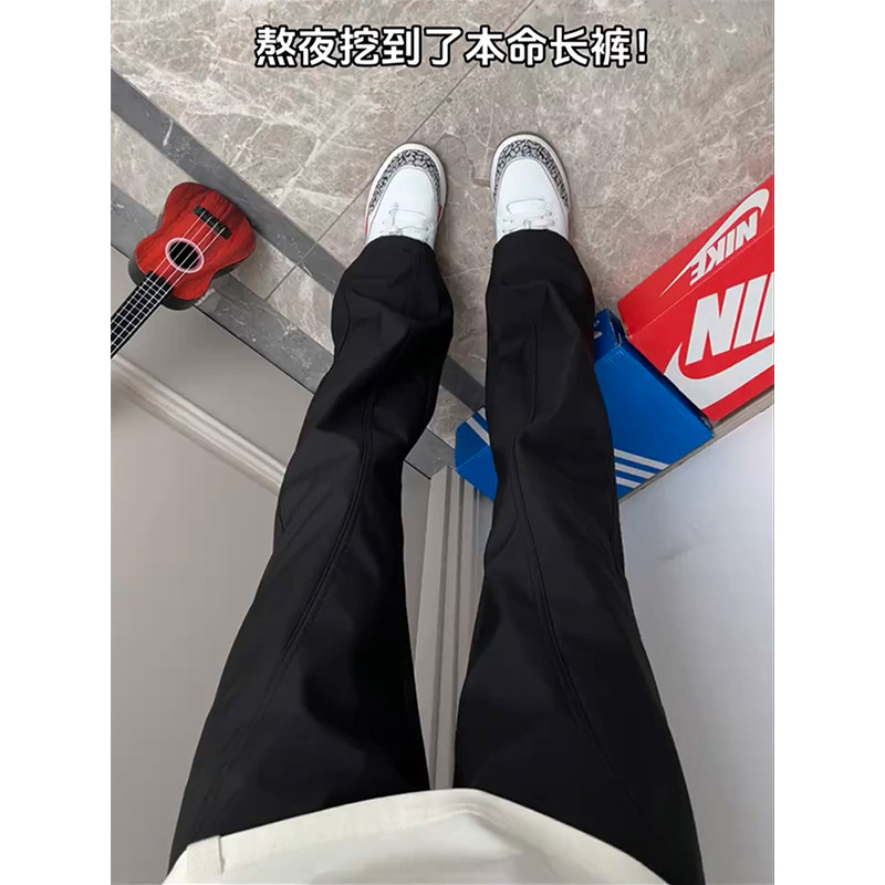 黑色美式微喇裤子男款春夏季