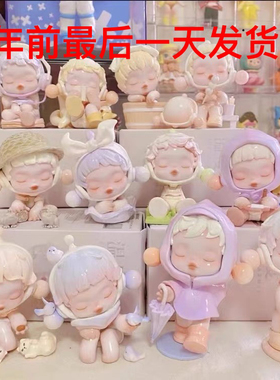 温度盲盒SP泡泡系列玛特网红2025新款女孩手办奖品玩具摆件油亮面