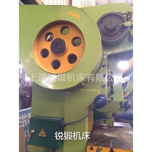 厂家直供上海100T吨125T吨冲床压力机冲床价格