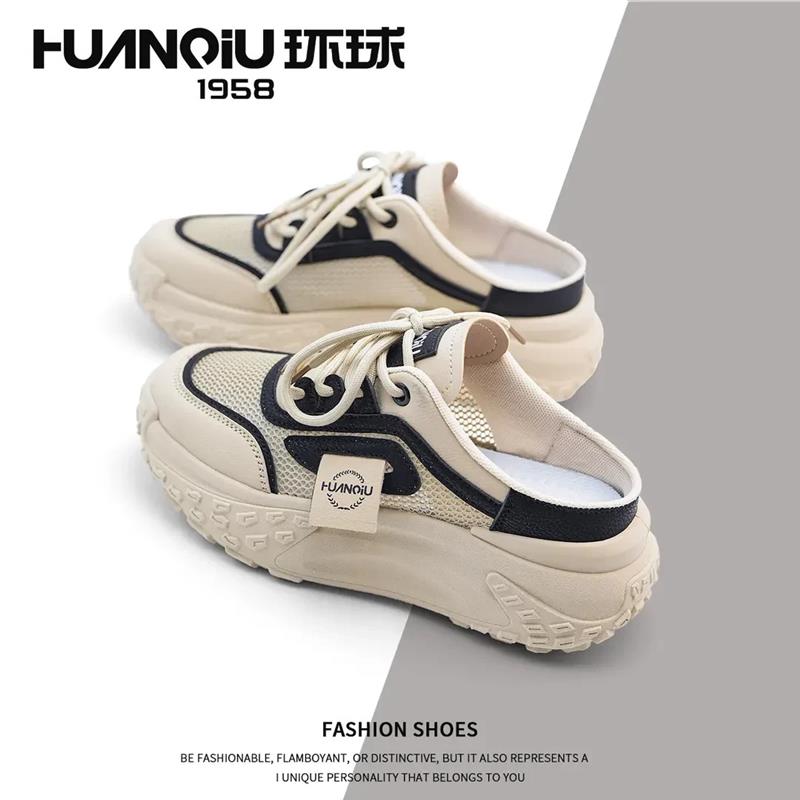 HUANQIU/环球厚底半拖女鞋休闲百搭秋季网红时尚运动网面增高透气