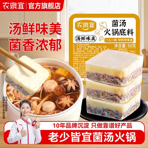 【配料干净】零防腐剂零色素