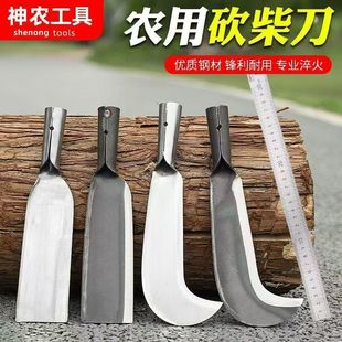 多功能砍柴刀手工锻打锰钢加厚砍刀上山农用工具开路劈柴刀