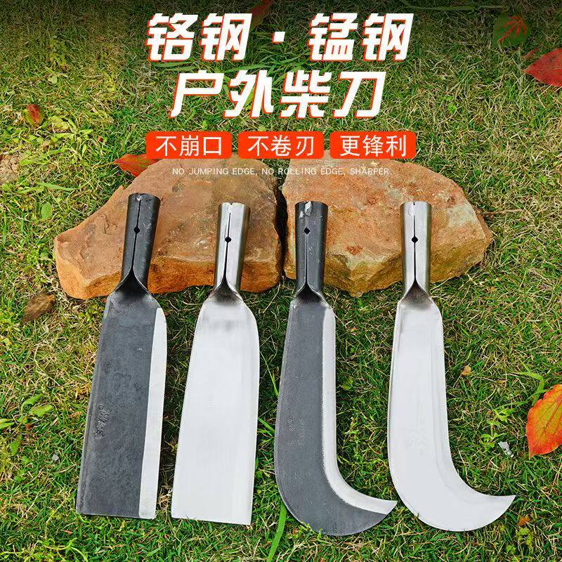加厚砍柴刀高锰钢镰刀割草砍树劈柴锻打户外农用弯刀直刀不锈钢刀