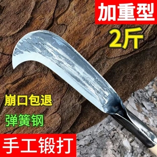 老式加厚砍柴刀农用省力工具弹簧钢锻打劈柴开路户外专用高硬度
