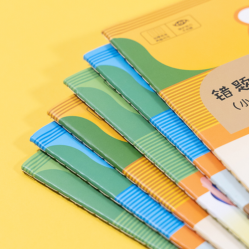 B5 A5语数英创意整理错题本学生作业纠错登记车线本批发笔记本子