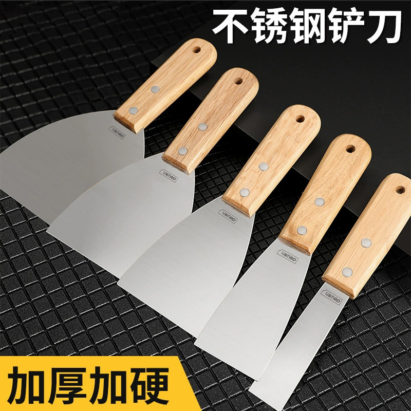 得力油灰刀铲刀清洁铲子墙填缝小刮刀抹泥刀刮腻子刀油漆批刀工具图片