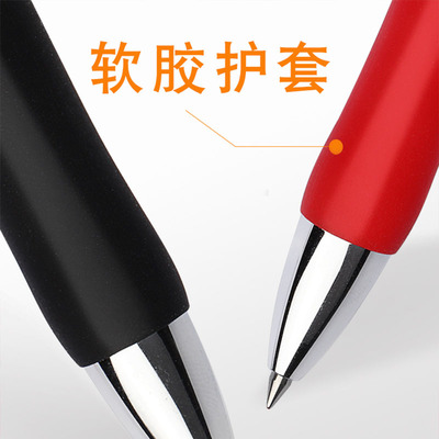 晨光k35按动中性笔考试碳素笔