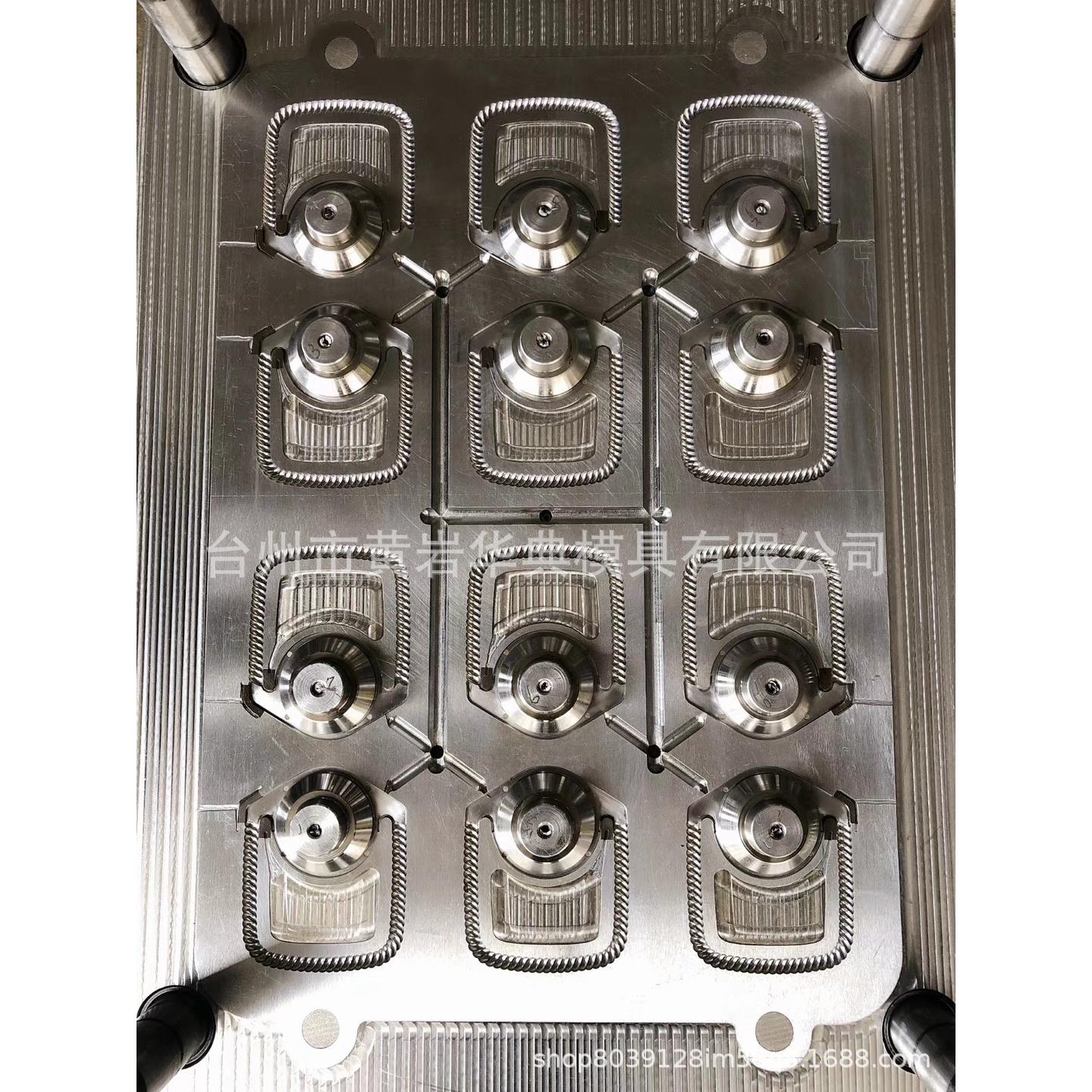 瓶胚模具免费画图纸PET瓶胚管胚模具食品包装瓶盖瓶盖模具