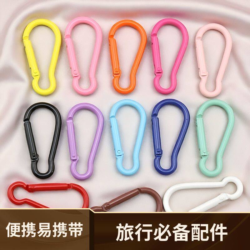 彩色葫芦弹簧登山扣旅行外出便携
