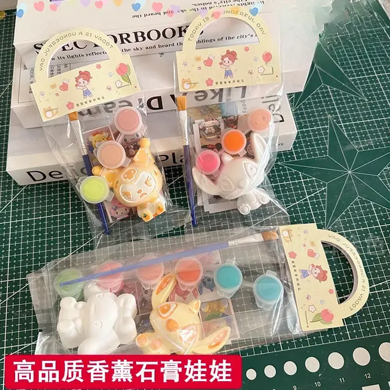 儿童彩绘石膏娃娃DIY涂鸦即用