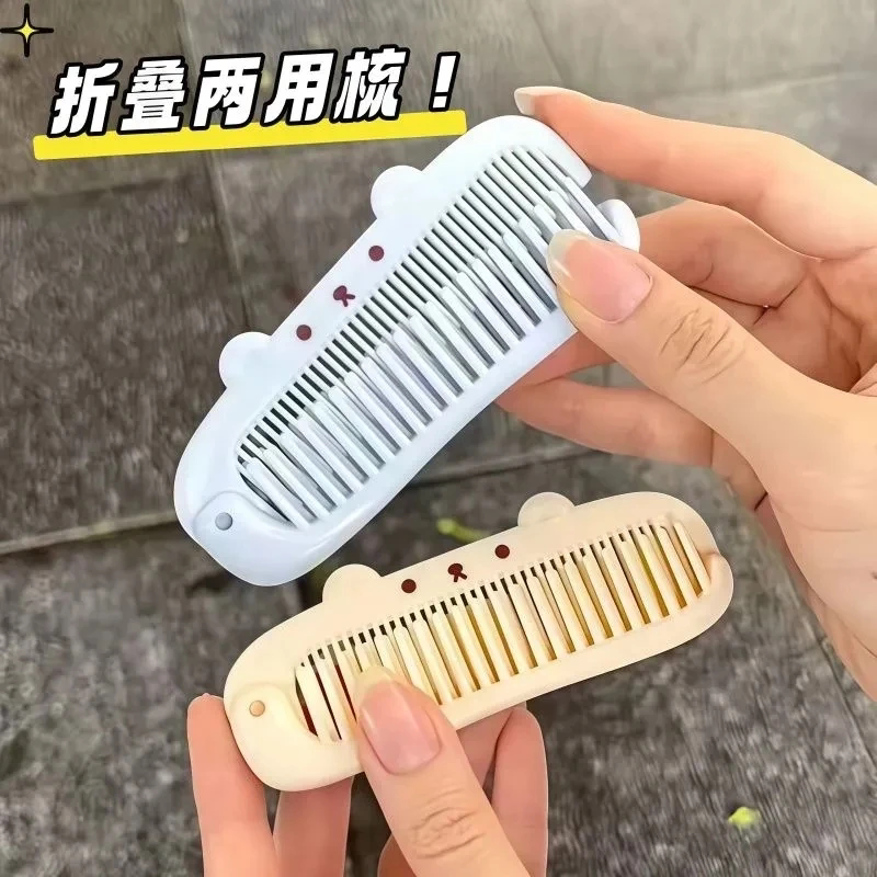 迷你美发刘海梳可爱折叠卡通可爱便携梳梳子旅行外出随身折叠梳子