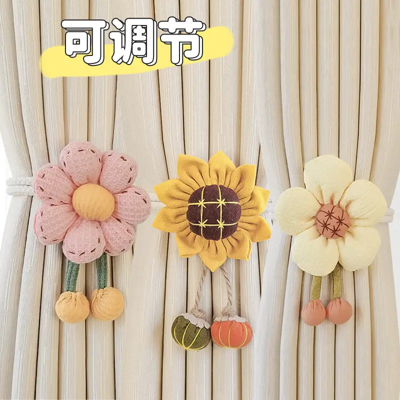 小清新花朵窗帘绑带纱帘收纳束带