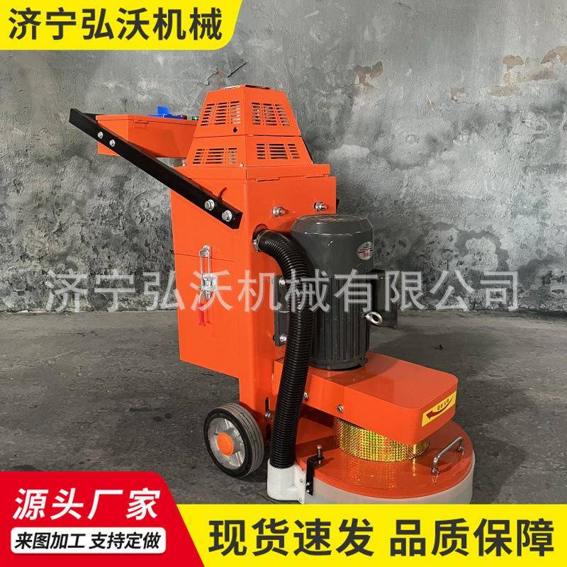 混凝土环氧地坪磨地机330型内置吸尘地面研磨机吸尘路面抛光机