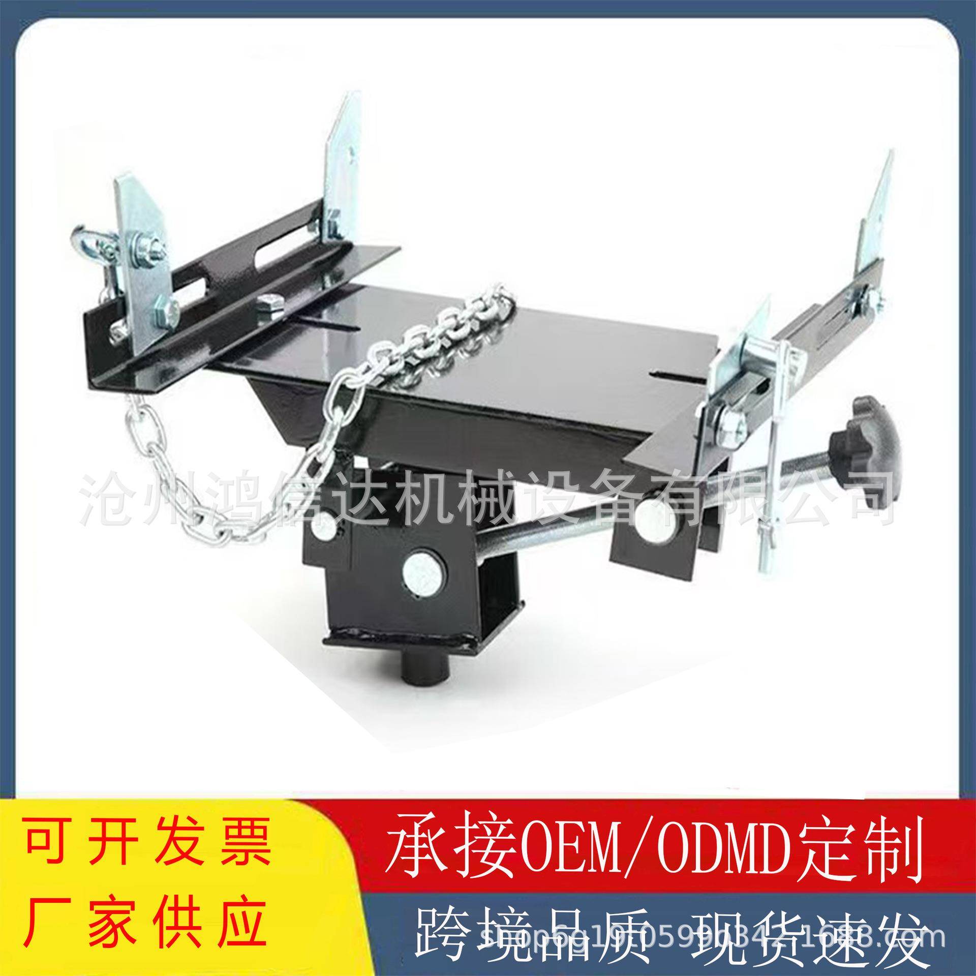 卧式吨千斤顶加厚托盘新款改装低位运送器汽修工大车变速箱托架