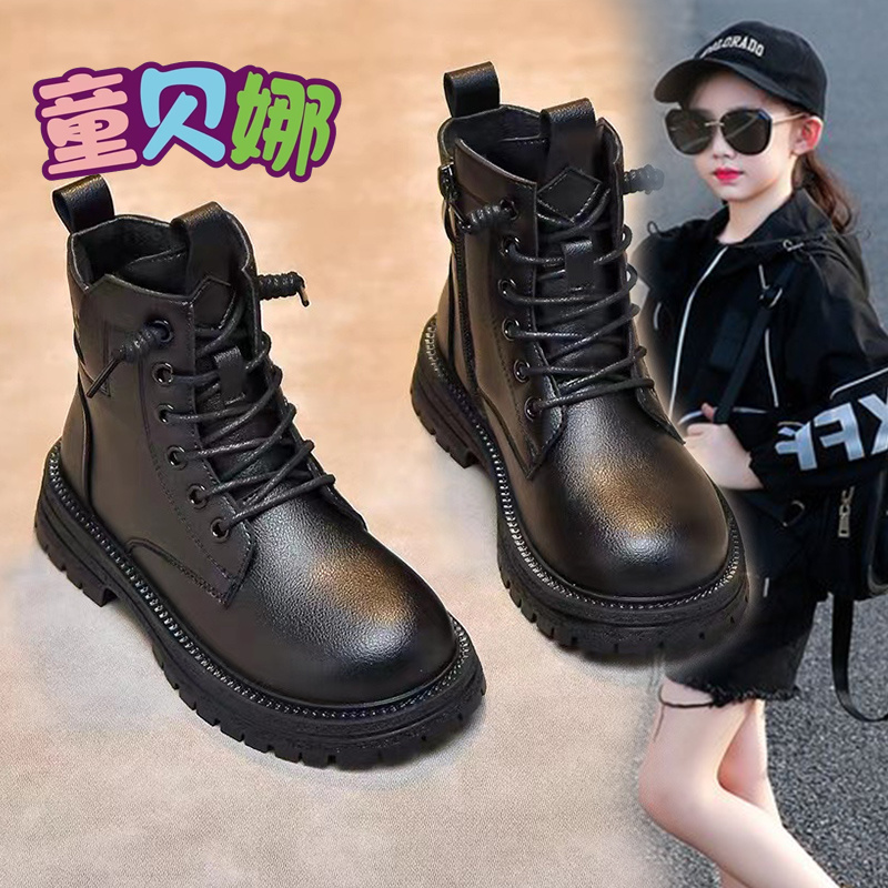 女童马丁靴2025秋冬新款皮靴