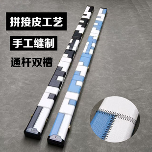 奥将台球杆盒杆包双槽一体通杆盒斯诺克小头杆盒皮质中八桌球杆盒